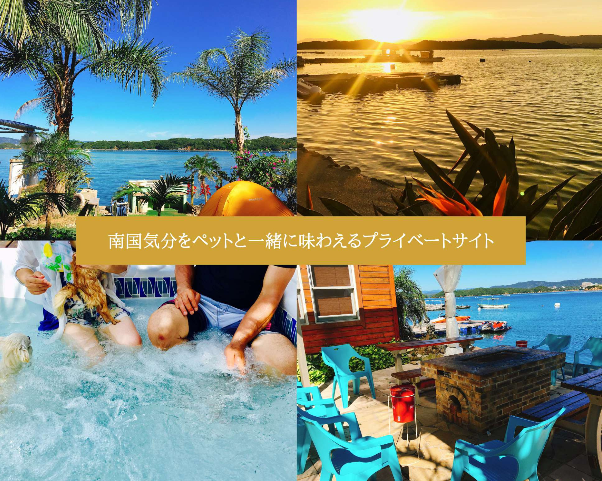 【参考】トップ画像作成_ExCAMPLP (3)-2