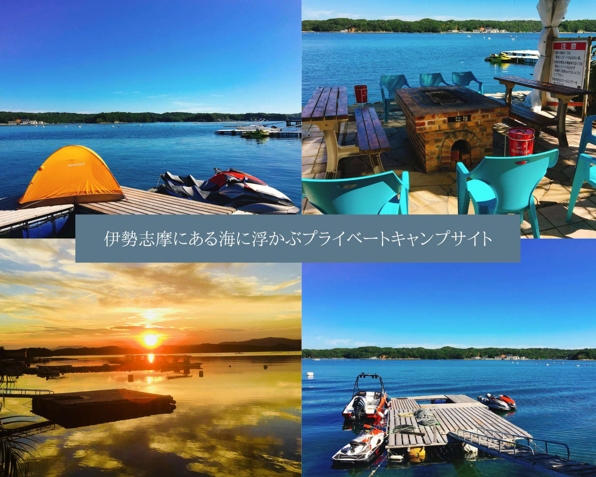 【参考】トップ画像作成_ExCAMPLP (4)-2