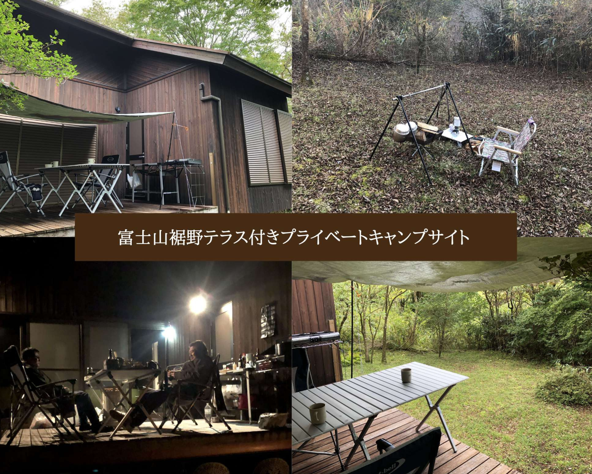 【参考】トップ画像作成_ExCAMPLP (5)-1