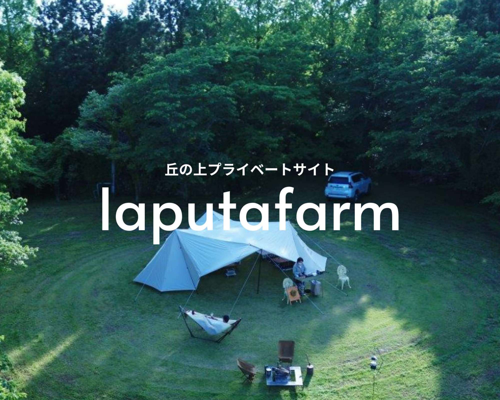 【参考】トップ画像作成_ExCAMPLP (3)